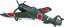 Hasegawa  1/48 Nakajima Ki 84-I four expression fighter Gale , HASJT67, by HASEGAWA