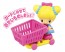 TAKARA TOMY Koeda-chan Tennian and the Fancy Cart  , TAK33018, by TAKARA TOMY