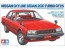 Tamiya 1/24 Sports Car Series No.374 NISSAN SKYLINE SEDAN 2000 TURBO GT-E, S, TAM43747, by TAMIYA