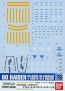 Bandai Gundam Decal 1/60 GD-78 PG 00 Raiser B, BAN14162, by BANDAI
