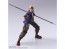 SQUARE ENIX FINAL FANTASY VII Bring Arts Cid Highwind, SQE74736, by SQUARE ENIX