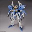 Bandai 1/100 MG EX-S GUNDAM/S GUNDAM , BAN67574, by BANDAI