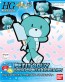 BANDAI  1/144 HGPG Petit'gguy Soda Pop Blue & Ice Candy   Plastic Model kit, BAN44526, by BANDAI