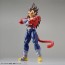 Bandai FIGURE-RISE STANDARD SUPER SAIYAN 4 VEGETA (RENEWAL VER.) , BAN81075, by BANDAI