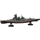 Fujimi 1/350 Ship Model Series No.2 EX-1 Imperial Japanese Navy Fast Battleship Haruna (with Imperial Navy Crew Figures), FUJ00949, by FUJIMI