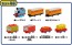 TAKARA TOMY Thomas Tomica Friends and Freight Cars Linked Set, TAK48834, by TAKARA TOMY