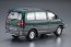 Aoshima 1/24 The Model Car No.96 Mitsubishi PE8W Delica Space Gear '96  , AOS61404, by AOSHIMA