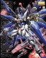 BANDAI  1 / 100MG Strike Freedom Gundam   Plastic Model kit, BAN80835, by BANDAI