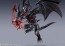 Bandai S.H.MonsterArts Red-Eyed Black Dragon, BAC60787, by BANDAI