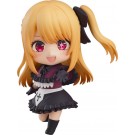 Good Smile Company Nendoroid Ruby (Oshi no Ko), GSC78120, by GOOD SMILE COMPANY