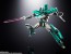 Bandai SOUL OF CHOGOKIN GX-115 Shinkansen Transforming Robot Shinkalion E5 Hayabusa, BAC75095, by BANDAI