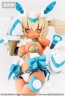 Kotobukiya 1/1 Megami Device M.S.G Puni Mofu Kin Xiao Eye Decal Set, KBY83664, by KOTOBUKIYA