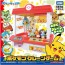 TAKARA TOMY Pokemon Crane Game, TAK99165, by TAKARA TOMY