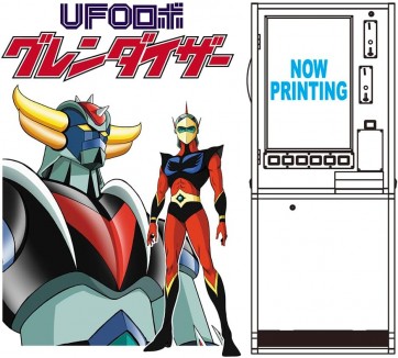 Hasegawa 1/12 Roulette Game UFO Robot Grendizer, HAS24774, by HASEGAWA