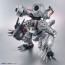 Bandai Figure-rise Standard Amplified "Digimon Adventure" Machinedramon , BAN13332, by BANDAI