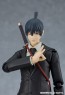 MAX Factory figma Aki Hayakawa (Chainsaw Man), MAX68892, by MAX FACTORY