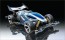 Tamiya Dual Ridge Jr. (VZ Chassis), TAM18096, by TAMIYA