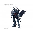 Bandai 1/144 HG Hambrabi (GQ) [Mobile Suit Gundam GQuuuuuuX], BAN25608, by BANDAI