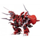 Kotobukiya ZOIDS: EZ-034 GENO BREAKER REPACKAGE VER. , KBY23158, by KOTOBUKIYA