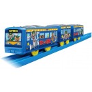 TAKARA TOMY Plarail Tom and Jerry Wrapping Train, TAK55603, by TAKARA TOMY