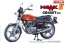 Aoshima 1/12 The Bike No.15 Honda CB400T HAWK-II '77, AOS53966, by AOSHIMA