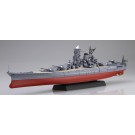 Fujimi 1/700 Kan NEXT Series No.14 EX-1 Japanese battleship Yamato 1945/Completion Commemorative Package, FUJ61083, by FUJIMI
