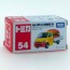 TAKARATOMY Tomica No. 54 Toyota Town Ace hamburger car (box) , TAK67472, by TAKARA TOMY