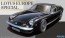 Fujimi 1/24 Real Sports Car Series No.100 Lotus Europe Special  , FUJ26296, by FUJIMI