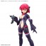 Bandai 30MS Option Parts Set 6 (Chaser Costume) (Color A), BAN40192, by BANDAI