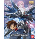 BANDAI  Dramatic Combination [MG Freedom Gundam Ver.2.0 & Kira Yamato]   Plastic Model kit, BAN63787, by BANDAI