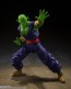 Bandai S.H.Figuarts Piccolo SUPER HERO, BAC32364, by BANDAI