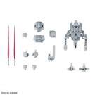 Bandai SD GUNDAM CROSS SILHOUETTE: SILHOUETTE BOOSTER 2 (WHITE), BAN04361, by BANDAI