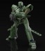 Good Smile Company 1/60 MODEROID ARL-99 Helldiver (Mobile Police Patlabor) (Rerelease), GSC74622, by GOOD SMILE COMPANY