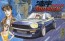 Fujimi 1/24 Wangan Midnight No.1 S30Z Fairlady, Akio, FUJ71692, by FUJIMI