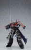 Good Smile Company MODEROID Mazinkaiser Haou, GSC36743, by GOOD SMILE COMPANY