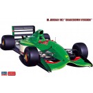 Hasegawa 1/24 Hasegawa Limited JORDAN 192 SHAKEDOWN VERSION  , HAS03884, by HASEGAWA