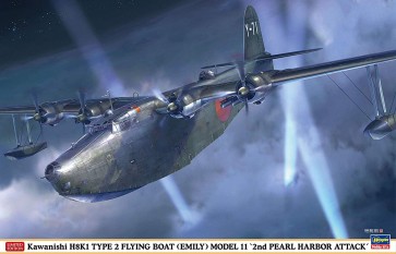 Hasegawa 1/72 Hasegawa Limited KAWANISHI H8K1 TYPE 2 LARGE-SIZED FLYING BOAT MODEL 11 PEARL HARBOR SECOND WAVE ATTACK  , HAS23116, by HASEGAWA