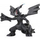 TAKARA TOMY Pokemon Moncolle ML-09 Zekrom  , TAK45820, by TAKARA TOMY