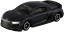 TAKARA TOMY TOMICA NO.38 AUDI R8 COUPE (LIMITED COLOR)  , TAK58677, by TAKARA TOMY