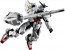 Bandai GUNDAM UNIVERSE X-EX01 GUNDAM CALIBARN, BAC61869, by BANDAI
