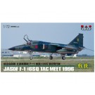 Platz 1/72 JASDF F-1 The 6SQ. TAC Meet 1996  t, PLZ52473, by PLATZ