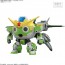 Bandai HG Keroro Gunsou New Keroro Robo (Tentative), BAN25615, by BANDAI
