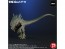 X Plus Toho 30cm Series Godzilla (1998), XPL25799, by X Plus