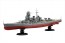 Fujimi 1/700 Fujimi 1/700 Special Series WARSHIP NEXT IJN BATTLESHIP HIEI , FUJ60437, by FUJIMI