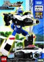 TAKARA TOMY Tomica Jobber JB01 Police Braver NISSAN GT-R Patrol Car, TAK86236, by TAKARA TOMY