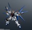 Bandai GUNDAM UNIVERSE ZGMF-X20A STRIKE FREEDOM GUNDAM, BAC40260, by BANDAI