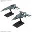 Bandai Mecha Collection DX Prototype Space Combat Attack Aircraft Cosmo Python (Set of 2) (Space Battleship Yamato), BAN83489, by BANDAI