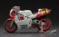 Hasegawa 1/12 BK 3 Yamaha YZR 500 (0 W 98) "1988 WGP 500 Champion" plastic kit , HAS15030, by HASEGAWA