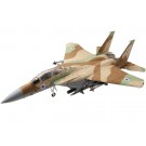 1/144 Gimix AC36 Lee sky F15I 69 , TMTX273240, by TOMYTEC