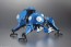 Bandai ROBOT DAMASHII (SIDE GHOST) TACHIKOMA -GHOST IN THE SHELL: SAC 2045- , BAN95188, by BANDAI
